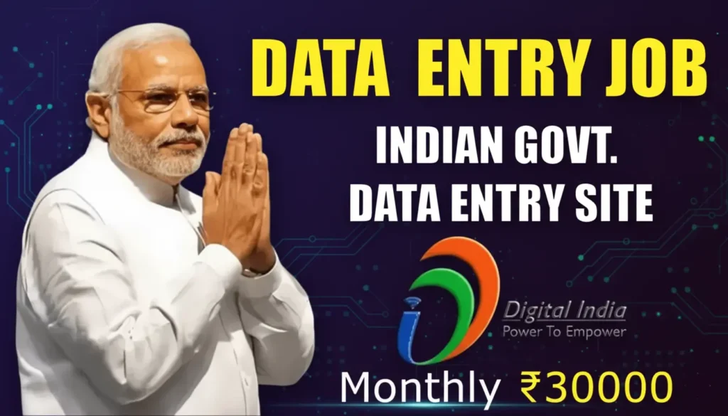 data-entry-jobs-for-students