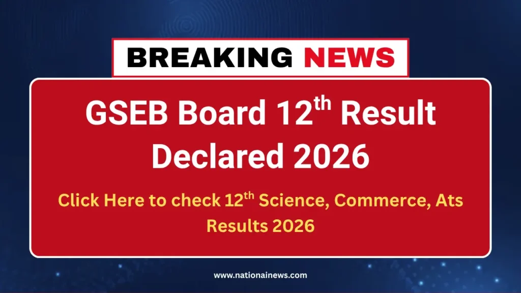 gseb-hsc-result-2026 gseb-hsc-result-2026