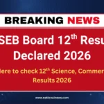 gseb-hsc-result-2026