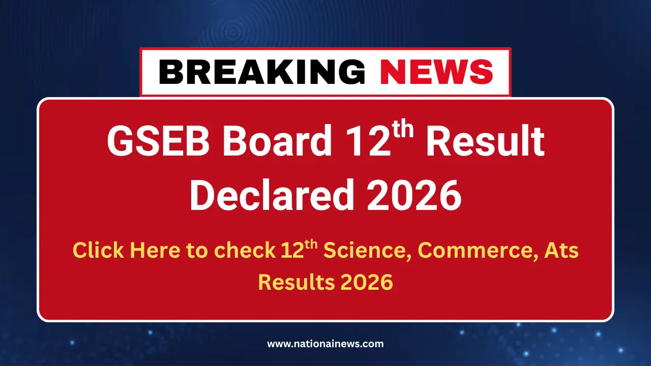 gseb hsc result 2026 gseb-hsc-result-2026